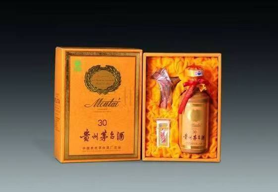 子长年份茅台酒回收