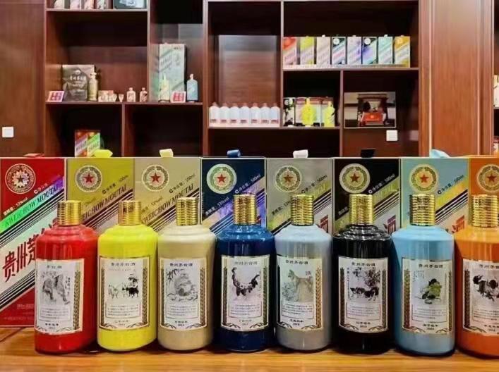 子长名酒鉴定部分方法