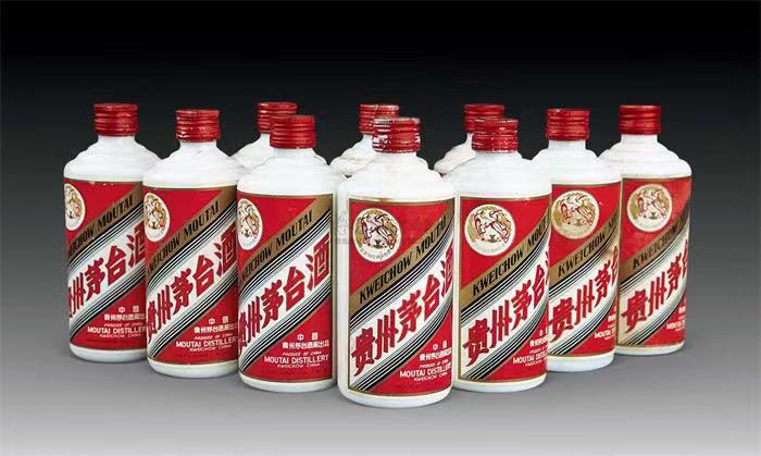 子长茅台酒回收